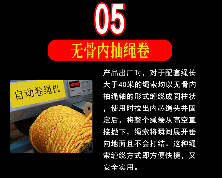 77.jpg
