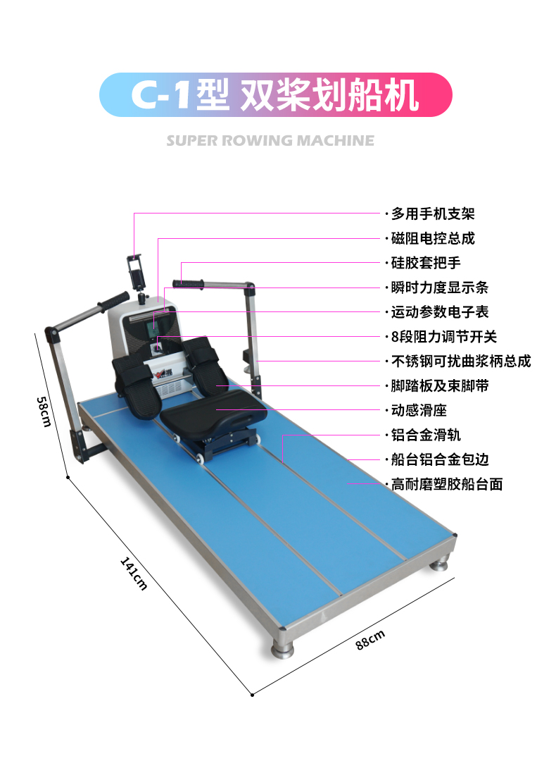 详情 (24).jpg