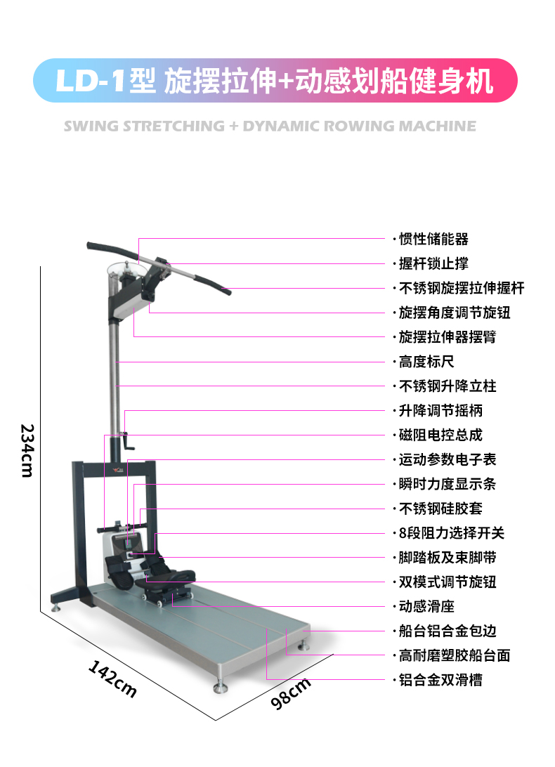 详情 (25).jpg